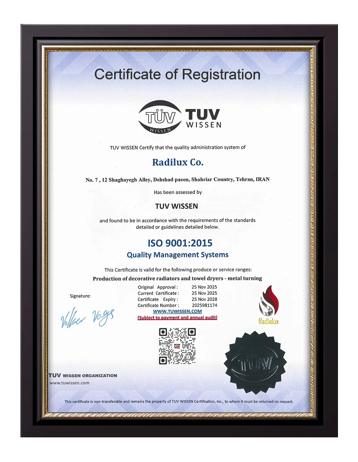 استاندارد جهانی جامع مدیریت کیفیت ISO9001