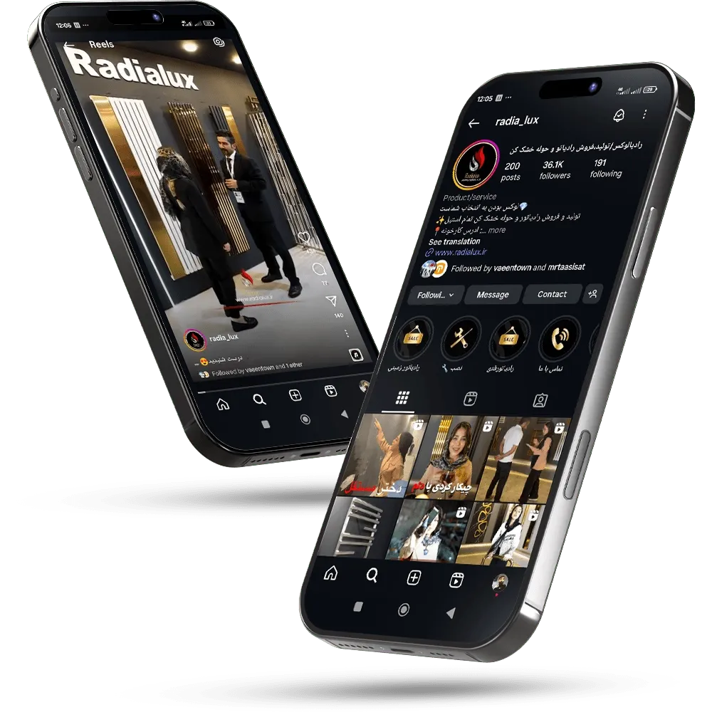 شبکه های اجتماعی ما را دنبال کنید تا از آخرین محصولات مطلع شوید